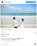 ※「桐谷美玲」インスタグラム