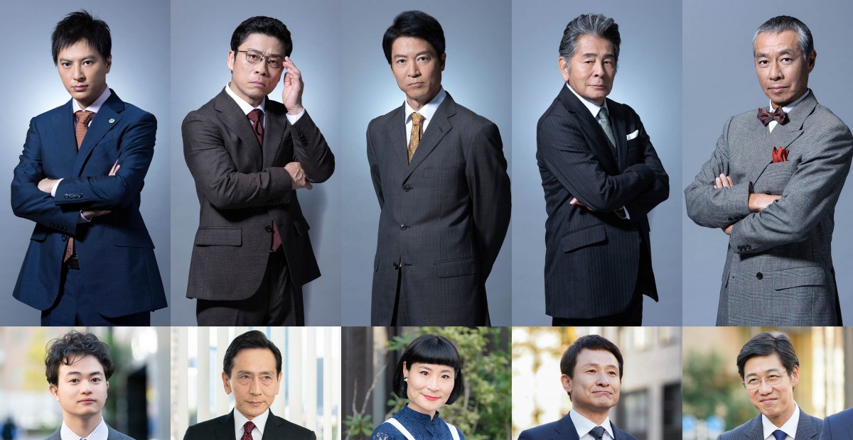 真木よう子主演『よつば銀行』、塚本高史＆柳葉敏郎ら共演キャスト解禁