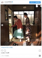 ※「橋本マナミ」インスタグラム