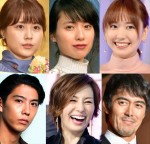 ＜18年10月期ドラマ総括＞『中学聖日記』『今日から俺は！！』『大恋愛』意欲作がズラリ　視聴率よりも内容重視！？