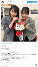 ※「三田友梨佳（フジテレビアナウンサー）」インスタグラム