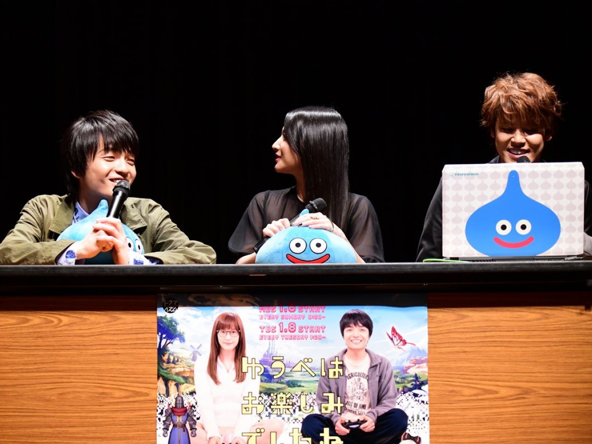 本田翼、岡山天音の“宮野真守ロス”を暴露「ずっと、まもロスって仰ってました」