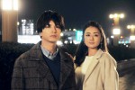 『ブスだってI LOVE YOU』に出演する中村優一と片山萌美