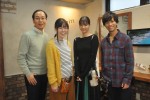 『ブスだってI LOVE YOU』に出演する（左から）正名僕蔵、尼神インター・誠子、新川優愛、岡田龍太郎