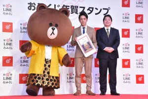 「新春LINEおみくじ～お年玉キャンペーン2019～」発表会に登壇した滝沢秀明