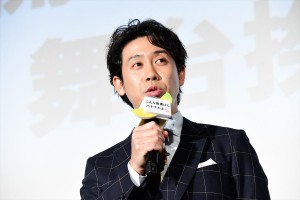 『こんな夜更けにバナナかよ 愛しき実話』公開前夜祭に登場した大泉洋