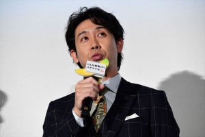 『こんな夜更けにバナナかよ 愛しき実話』公開前夜祭に登場した大泉洋