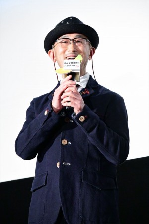『こんな夜更けにバナナかよ 愛しき実話』公開前夜祭に登場した前田哲監督