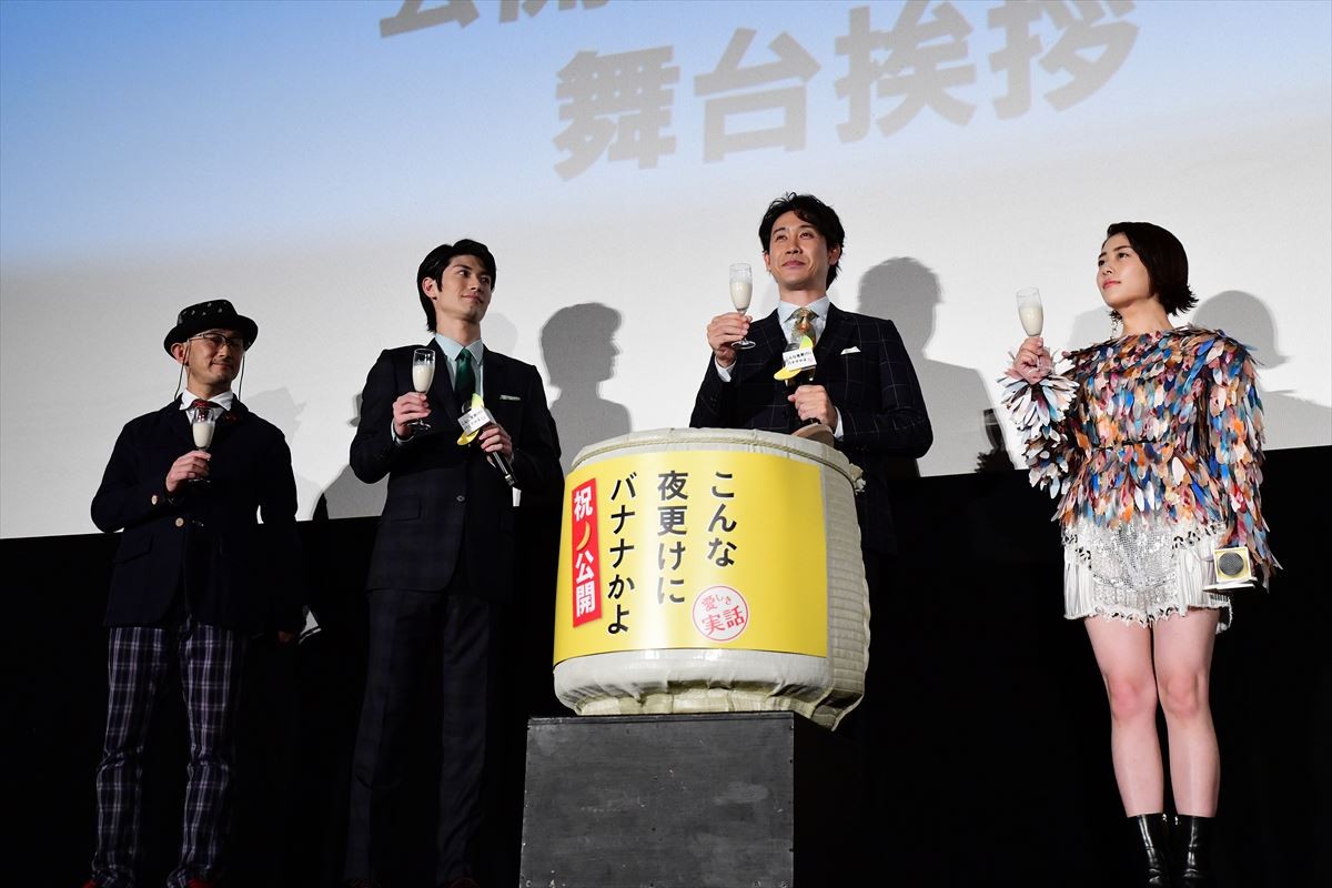 大泉洋、主演映画で変化を実感　高畑充希＆三浦春馬とのカラオケも切望