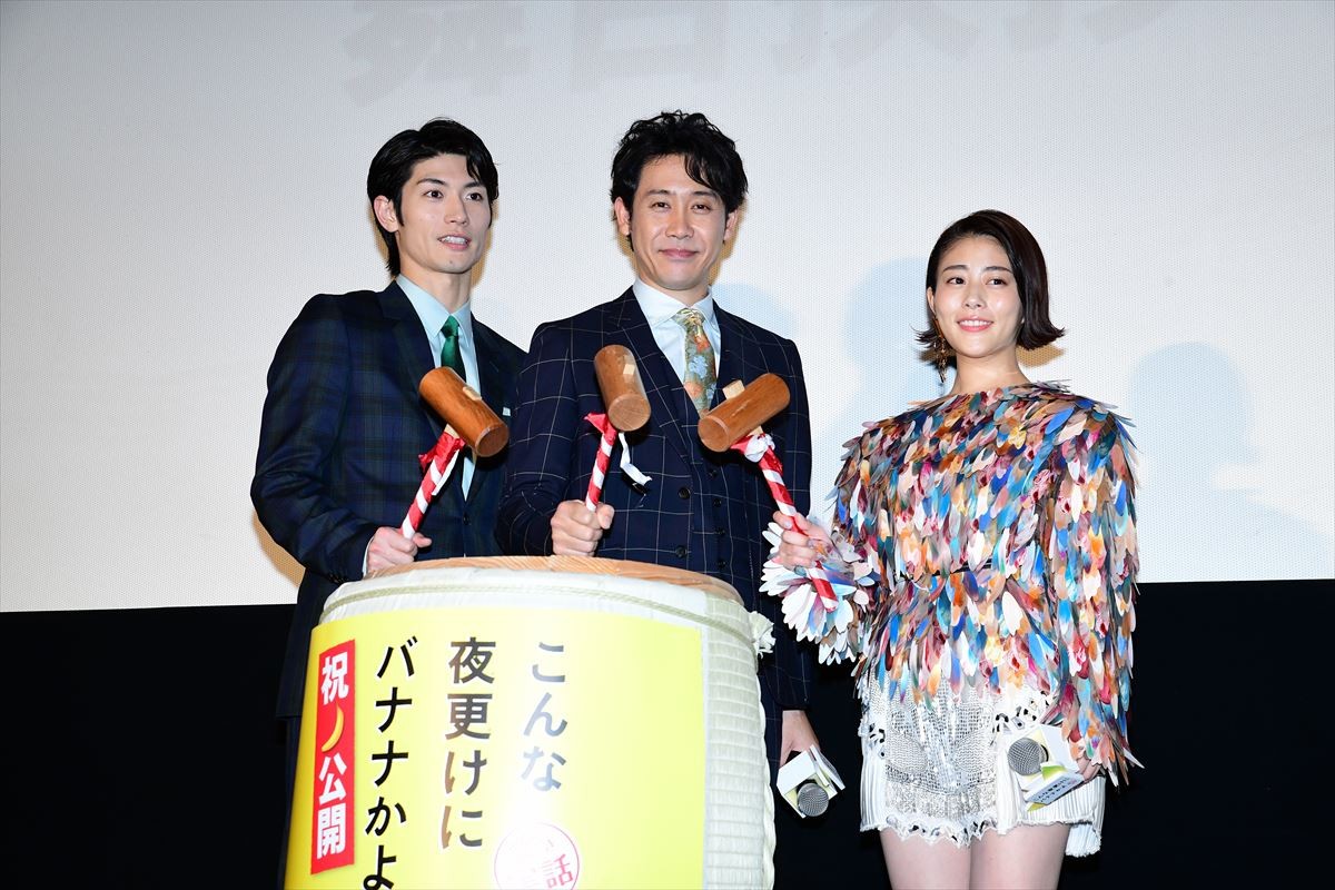 大泉洋、主演映画で変化を実感　高畑充希＆三浦春馬とのカラオケも切望