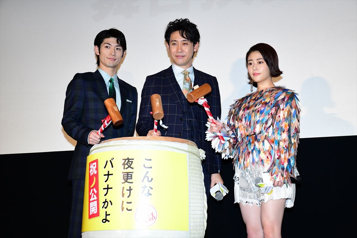 大泉洋、主演映画で変化を実感　高畑充希＆三浦春馬とのカラオケも切望