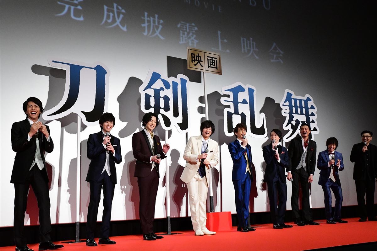 鈴木拡樹、ドローンを弓で射抜くハプニングで映画のヒットを願掛け！？