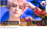 2018年「世界で最もハンサムな顔100人」5位：V（Kim Tae‐hyung）　※「TC Candler」Youtubeのスクリーンショット