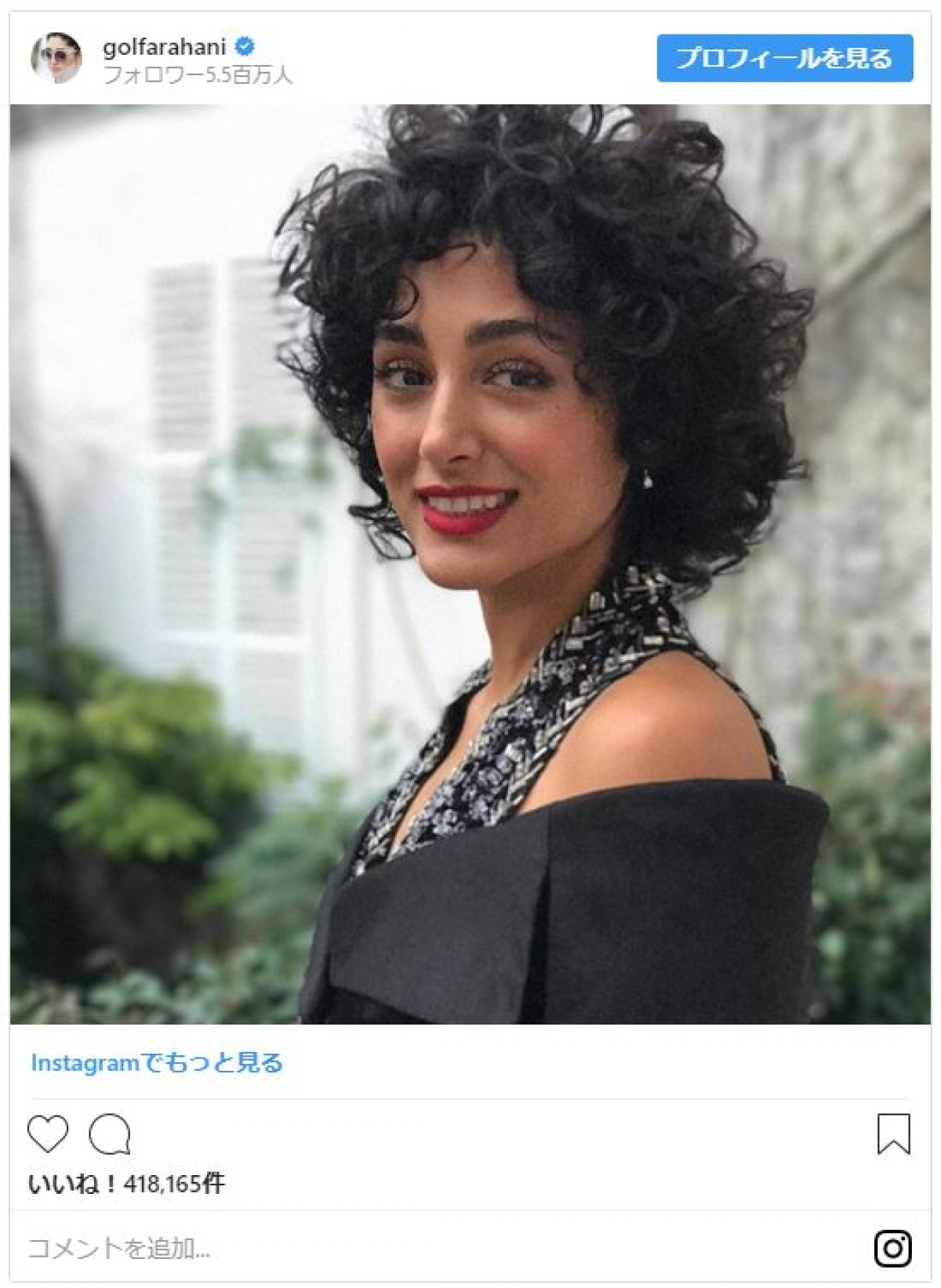 2018年「世界で最も美しい顔100人」TOP30＜フォト集＞