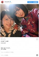 正月を過ごした有村架純と有村藍里（「有村藍里」インスタグラムより）　