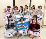 【写真】『ラブライブ！』新作、本日劇場公開！Aqoursから紅白歌合戦初出演後のコメント到着