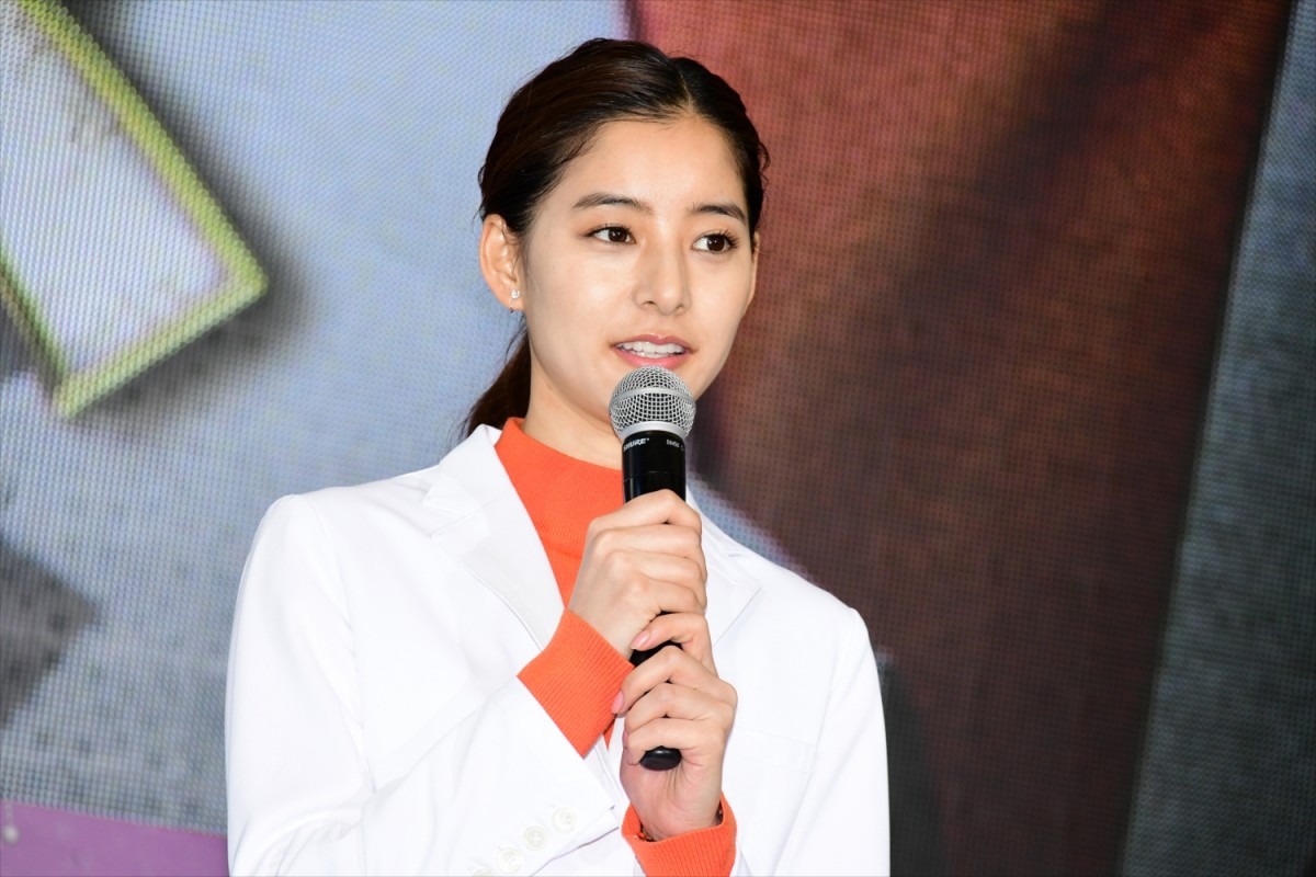 錦戸亮、平成最後の月9主演に「誰かにとっての『ロンバケ』になれば」