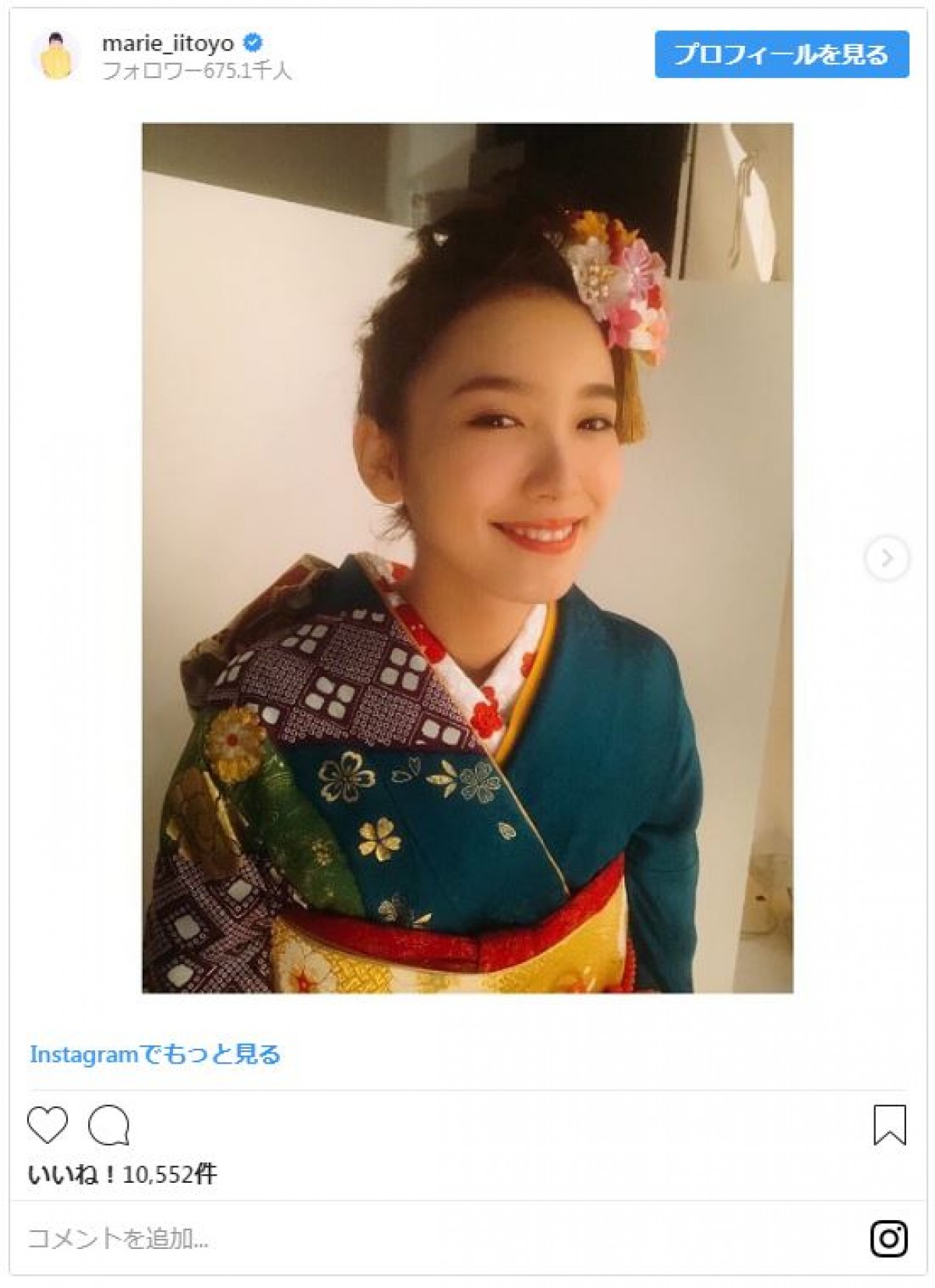 橋本マナミ、のん、ブルゾンちえみ…2019年芸能人の晴れ着姿を一挙紹介