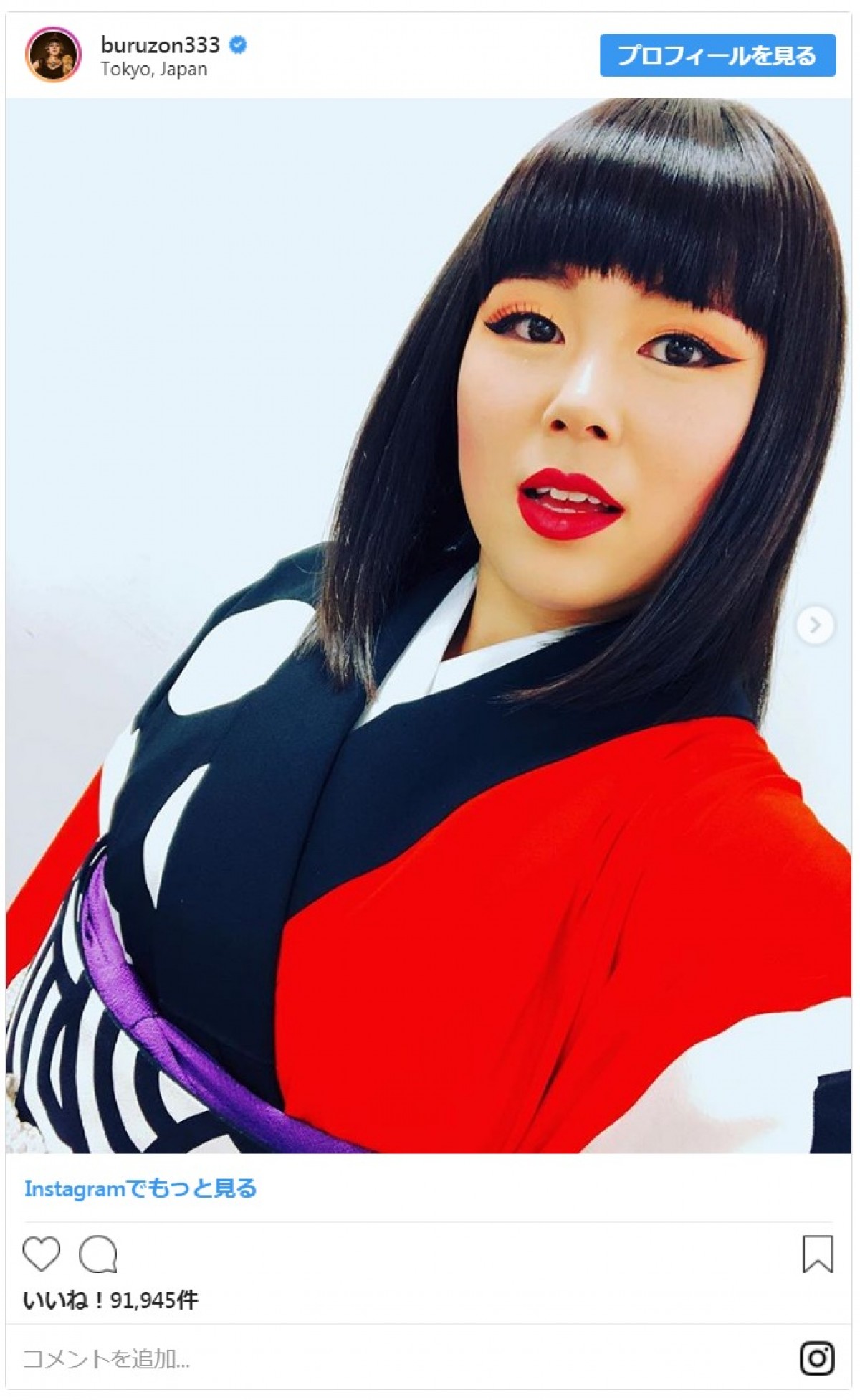 橋本マナミ、のん、ブルゾンちえみ…2019年芸能人の晴れ着姿を一挙紹介