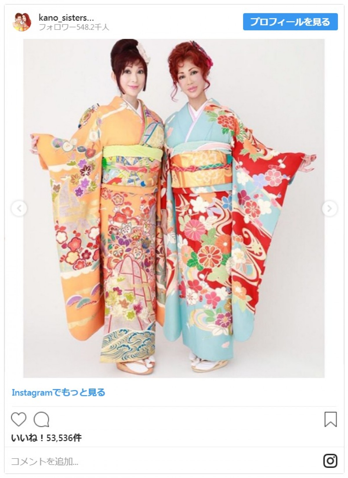 橋本マナミ、のん、ブルゾンちえみ…2019年芸能人の晴れ着姿を一挙紹介