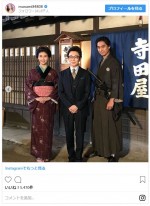 ※「橋本マナミ」インスタグラム