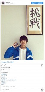 ※『3年A組―今から皆さんは、人質です―』インスタグラム