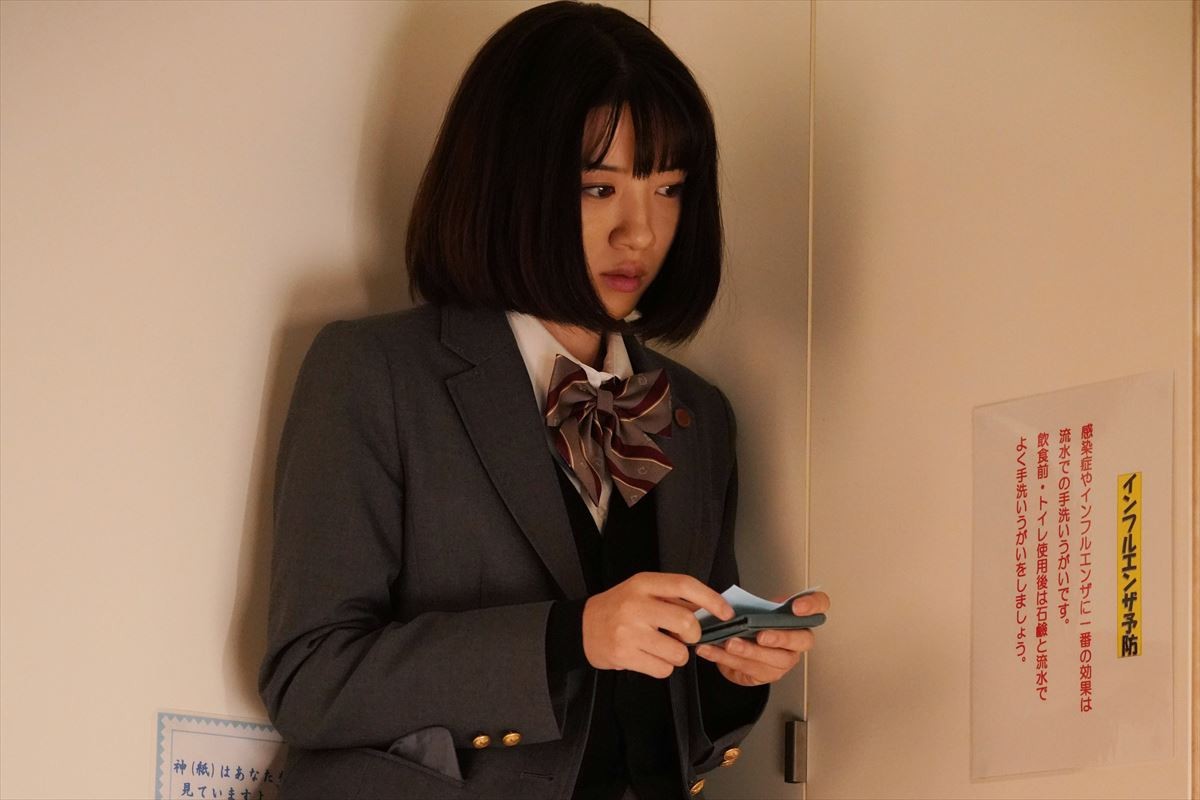『3年A組』今夜スタート、菅田将暉と孤立した29人の生徒…「最後の授業」が始まる
