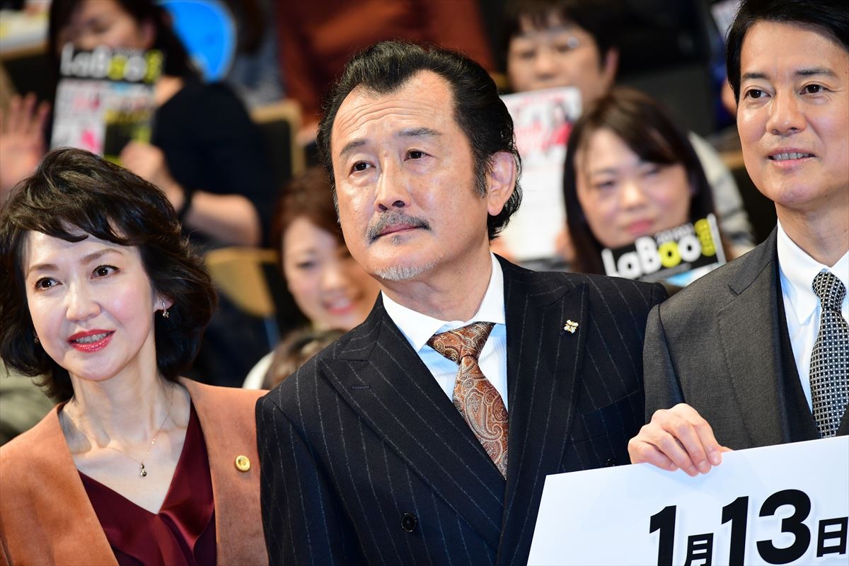 常盤貴子、もう仕事納め？「こんなにセリフをしゃべっていることがない」