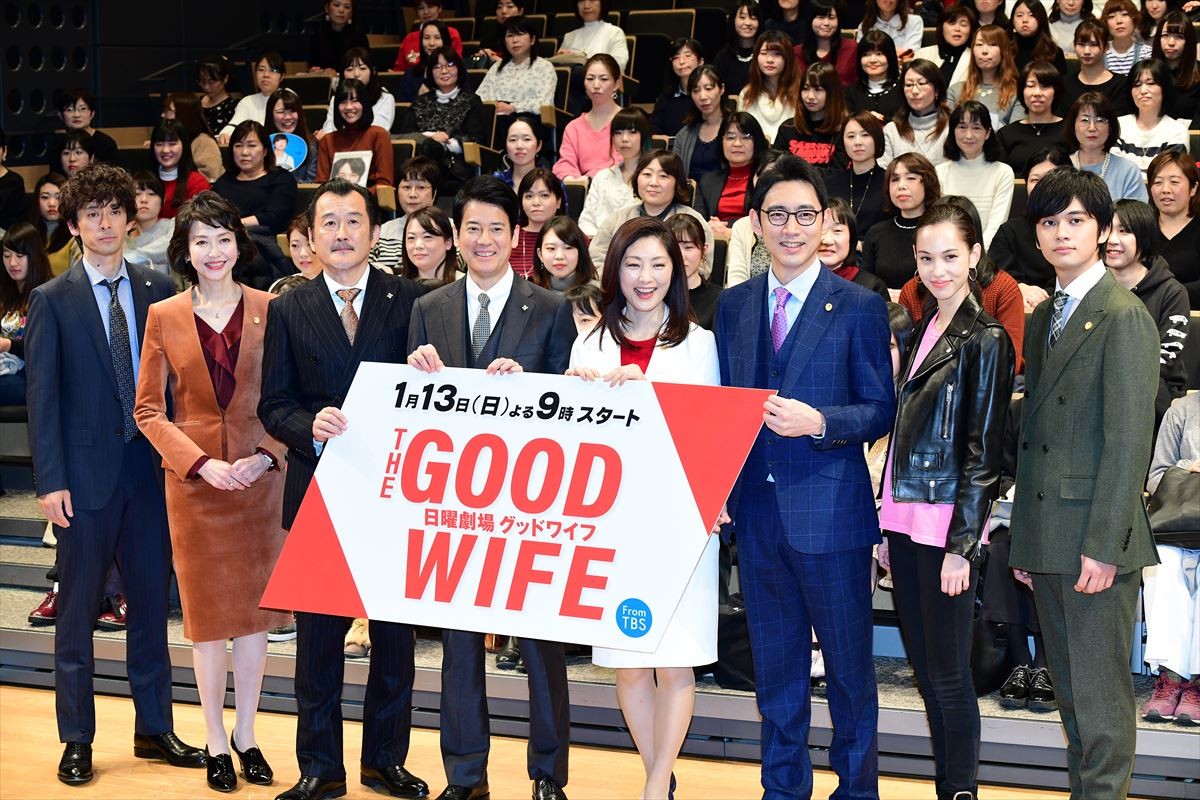 常盤貴子、もう仕事納め？「こんなにセリフをしゃべっていることがない」