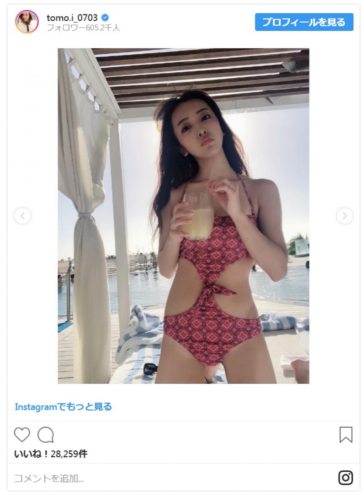 板野友美、ハワイでのセクシーな水着姿　グラビア級ショットにファン悶絶