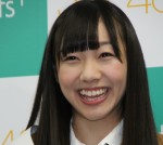 【写真】SKE48須田亜香里、ブルマ“チラ見せ”ショットがかわいいと話題