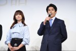 火曜ドラマ『初めて恋をした日に読む話』完成披露試写会・舞台挨拶にて