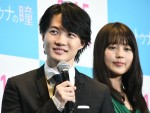 （左から）『フォルトゥナの瞳』舞台挨拶に登壇した神木隆之介、有村架純