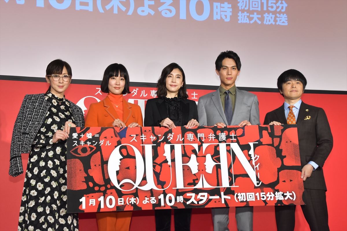 竹内結子、中川大志の“息子”から“同僚”への変化に「子どもの成長は早い」