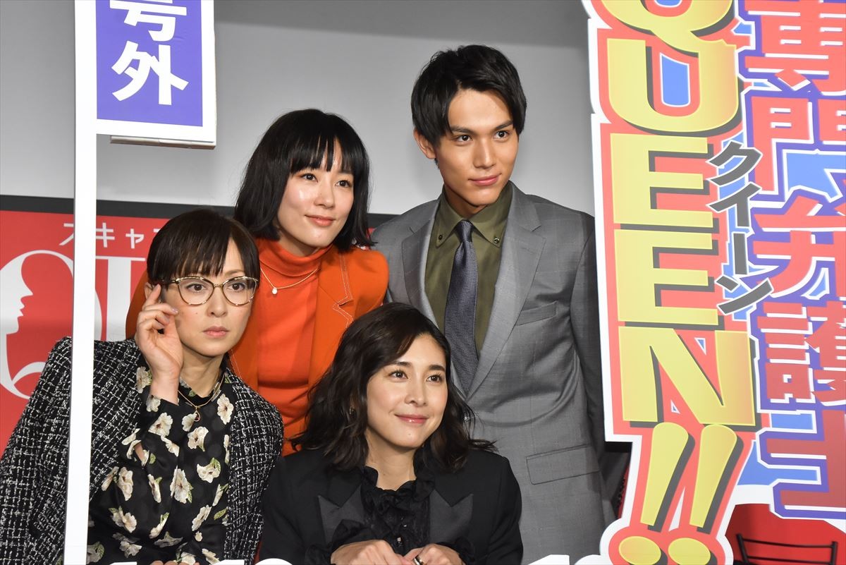 竹内結子、中川大志の“息子”から“同僚”への変化に「子どもの成長は早い」