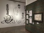 スタジオジブリ3年ぶりの東京展覧会『鈴木敏夫とジブリ展』開催！