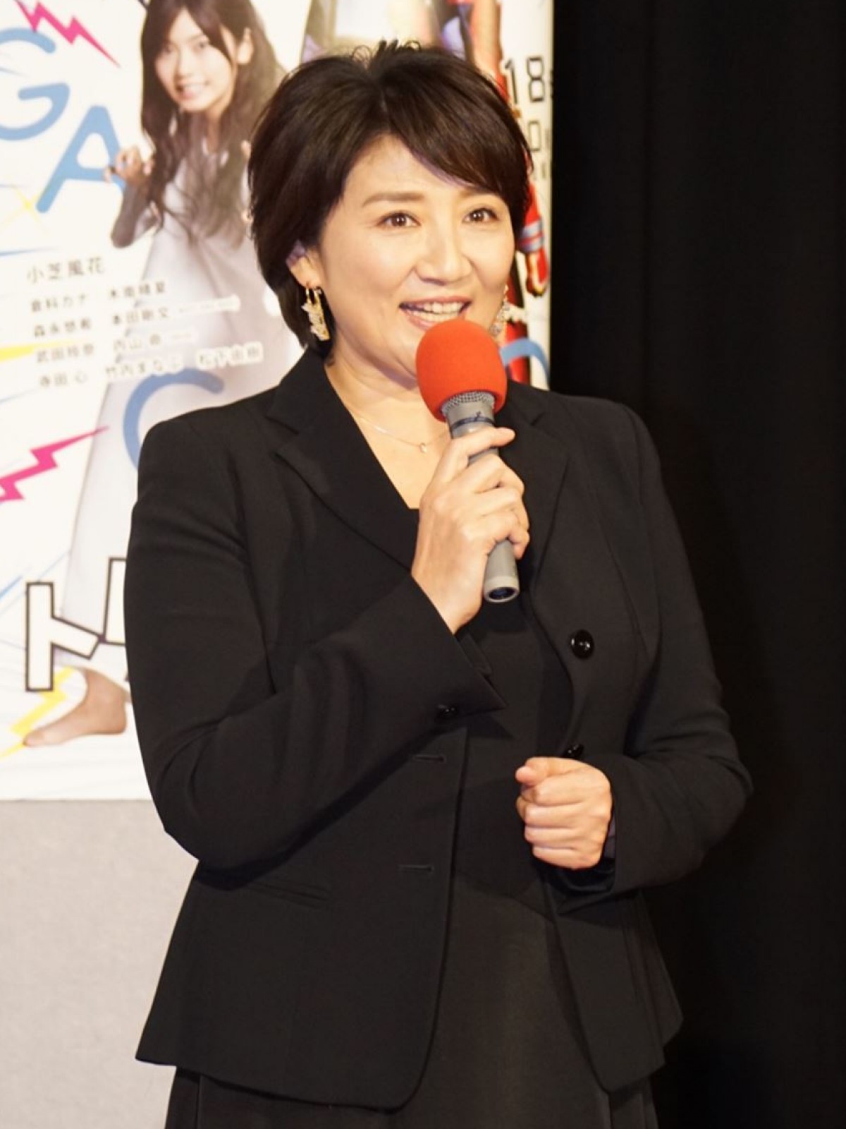 小芝風花、プライベートでも“特撮オタク”になりそう？