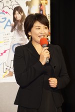 ドラマ10『トクサツガガガ』試写会に登場した松下由樹