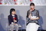 ドラマ10『トクサツガガガ』試写会にて