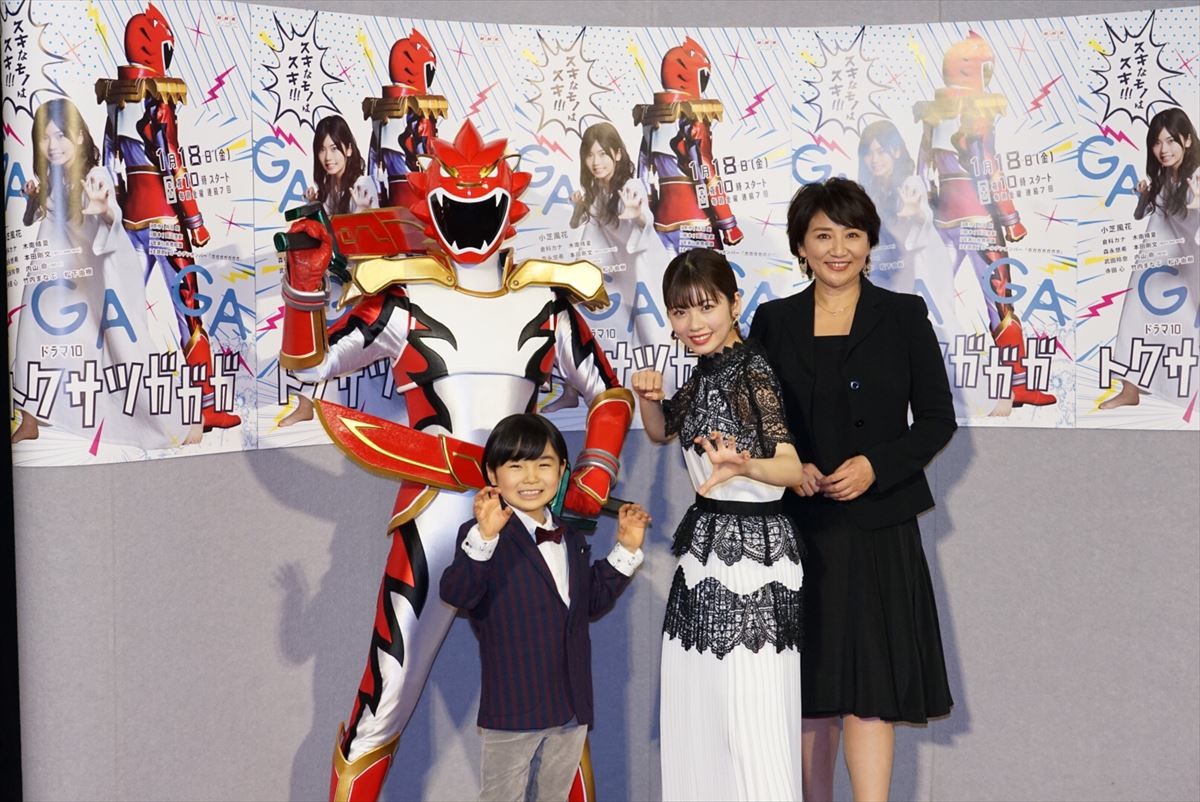 小芝風花、プライベートでも“特撮オタク”になりそう？