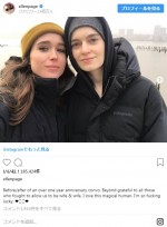 エレン・ペイジ、妻との2ショット写真を公開　※「エレン・ペイジ」インスタグラム