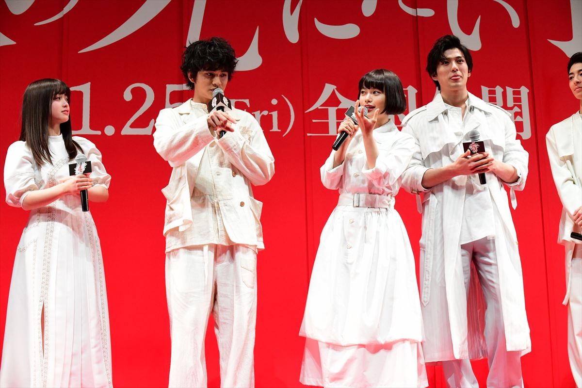 杉咲花、大きな決断は「ドレッシング」 新田真剣佑は共演者の秘密暴露