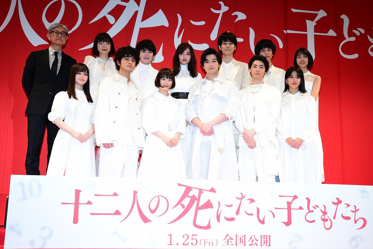 杉咲花、大きな決断は「ドレッシング」 新田真剣佑は共演者の秘密暴露