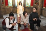 『人生が楽しくなる幸せの法則』第1話場面写真