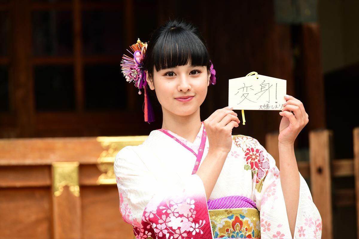川栄李奈、カンニングを自白「Wikipedia見たもん！」