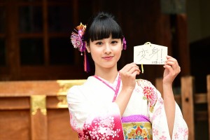 エイベックス・マネジメント 新春参拝＆晴れ着撮影会に登場した大幡しえり