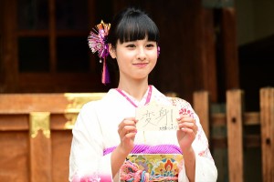 エイベックス・マネジメント 新春参拝＆晴れ着撮影会に登場した大幡しえり
