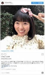 ※『白洲美加の世界（ドラマ『家売るオンナの逆襲』）』インスタグラム