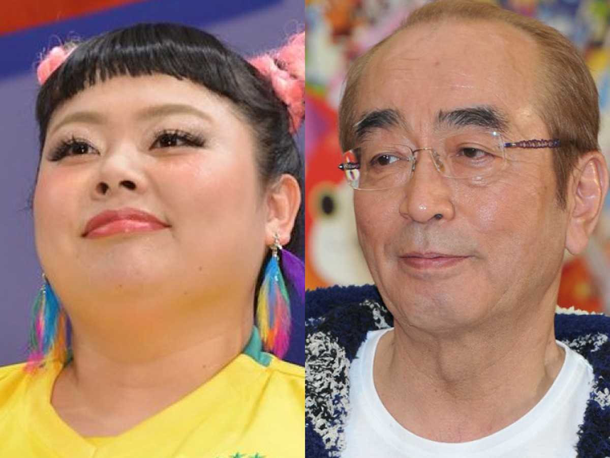 (左から)渡辺直美、志村けん