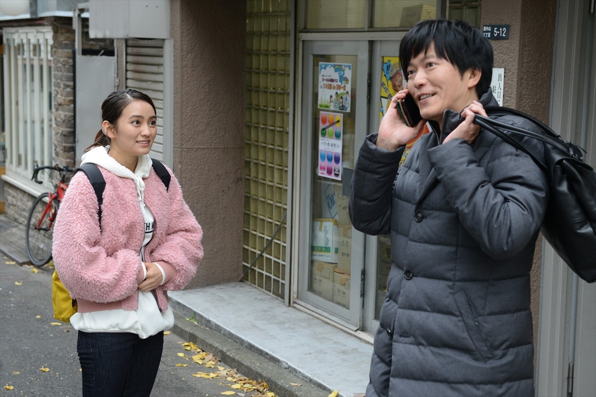 岡田結実×“妖精”遠藤憲一『私のおじさん WATAOJI』、今夜スタート